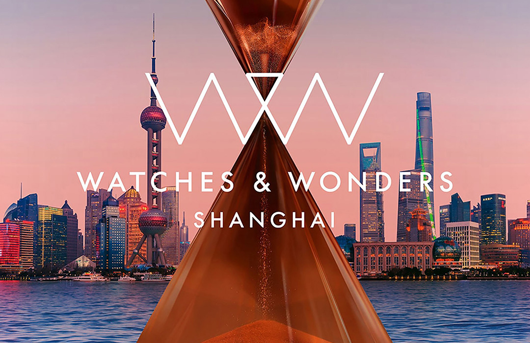 Este septiembre, Watches and Wonders viaja a Shanghai
