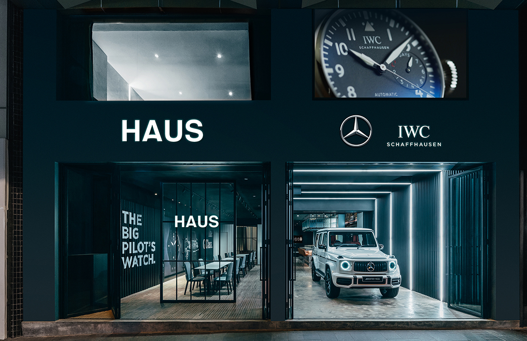 Mercedes-Benz e IWC inauguran boutique concepto