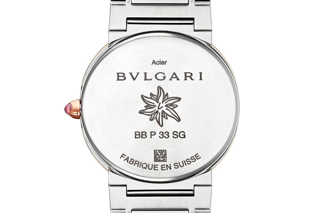 BVLGARI BVLGARI X LISA LIMITED EDITION